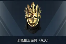 穿越火线：3.21准点在线活动即将来袭，这些武器道具一定要拿下！图片