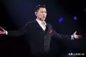 刘德华被指“双标”，是真的吗？图片