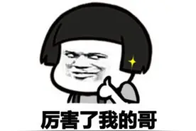 当年借鉴暗黑的国产游戏，有的出道即巅峰，有的只抄画面直接凉凉图片