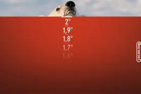 公益海报设计的否定观图片