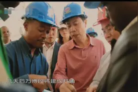 中国在非洲建厂修铁路，非洲人民：感谢中国人！纪录片图片