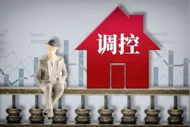 中国房地产，正在做难而正确的事情图片