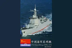 看看052D这种国之重器图片