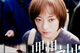 玛利亚衬托下的苏筱，彰显奋斗者之美，给职场女性带来信心和力量图片