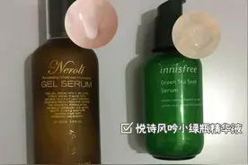 不花大价钱就能养好皮肤图片