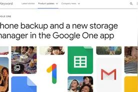 谷歌现推出免费的 iOS 手机备份工具谷歌 One图片