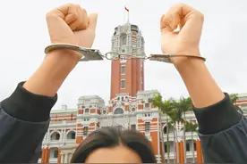 林正杰痛批民进党变“法西斯”：为了搞“台独”，什么事都敢干图片