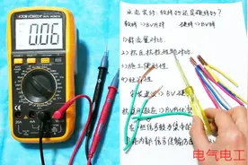 家庭装修用硬线好还是软线好？听老电工一说，幸好没选错电线视频封面