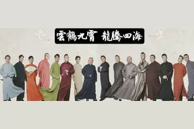 天津德云社春节前后营业！德云女孩快来图片
