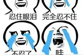 为低价买酒加入内购群，结果除了自己都是托图片
