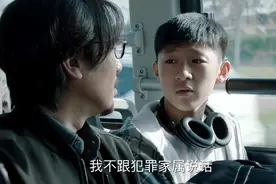 《巡回检察组》更新快过半，然而这几个角色，有几个人看懂了？图片