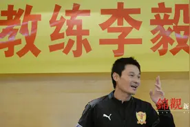四川优必选召开媒体见面会，李毅亮出未来目标：中超图片