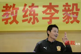 四川优必选召开媒体见面会，李毅亮出未来目标：中超图片