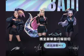 10.18更新一图流！熬兴另类登录峡谷 老鼠迎史诗级加强图片
