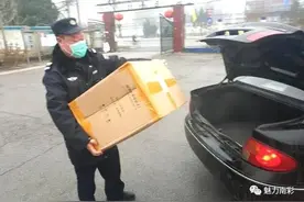 致敬身边可爱的人——记南彩镇全体实有人口管理员图片