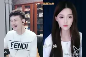 “小毒液”和阿哲友好连麦，粉丝不满直言太双标，为何不直接挂断图片