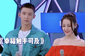 金晨贾乃亮绯闻内幕？热巴黄景瑜恋情新料？何炅贪图小利坏名声？图片