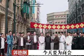 曹鹤阳淘汰抖包袱，搬起石头砸自己的脚，郭德纲一语双关图片