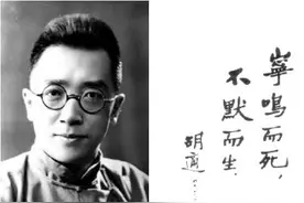 真正的养生，是和有思想的人在一起图片