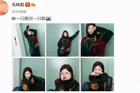 陈翔回应被骂渣男遭全网群嘲，毛晓彤发文疑似回应？图片