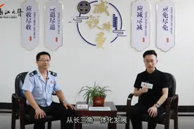 “数”说“浙”里“税”月｜嘉兴海盐：率先实现长三角区域商业银行跨省实时缴税图片