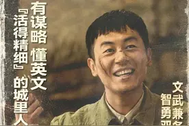 抗美援朝，长津湖，梅生，朱亚文图片