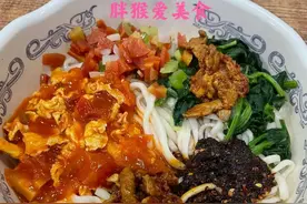陕西面食百余种，看看有没有你不认识的（四）搓搓图片