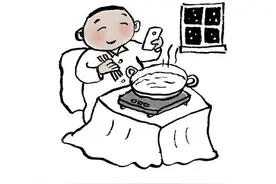 几幅哲理小漫画，不笑都难图片