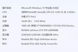 硬核射击游戏《逃离塔科夫》注册、购买及游戏玩法心得分享图片