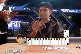《哈哈哈哈哈》:从万众期待到口碑崩塌，仅用了两个月时间图片