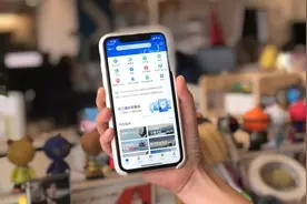 阿里巴巴有一群工程师，他们专为老百姓办事做“翻译”图片