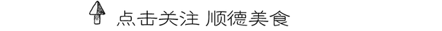 鱼翅花胶响螺鸡 2026年花胶响螺片鸡爪煲汤的做法