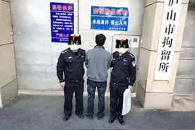 没借钱却被催收？庐山市一男子骗领信用卡6年，恶意透支终刑拘！图片