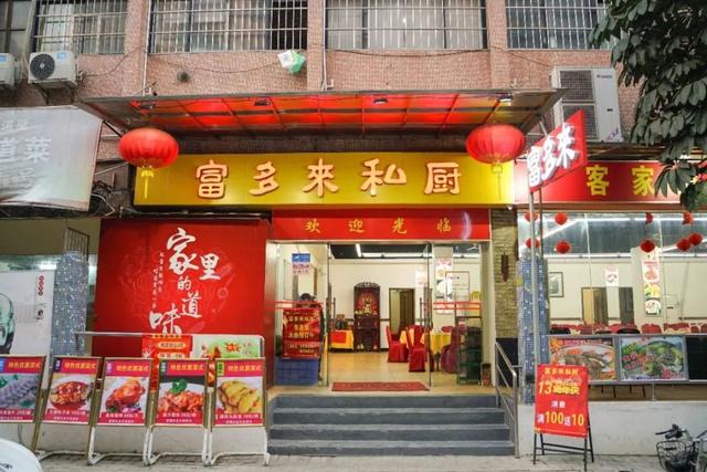 花胶鸡汤怎么又黄又黏 2026年花胶鸡汤怎么做汤才会黄黄的