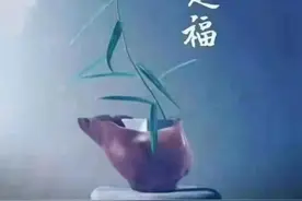 人到中年开始信命了，相信人一出生老天就注定了你一生的命运了图片