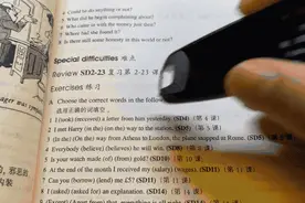 网易有道词典笔全新升级，这次，它想成为你手中的魔法棒图片