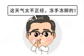 冬天给娃洗澡，不注意4个细节，肯定会感冒图片