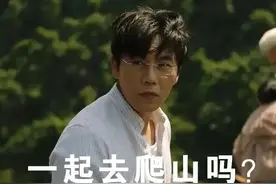 《隐秘的角落》大结局，普普到底死了吗？这个细节说明一切！图片