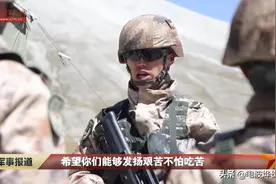 帅气！星空迷彩冲锋衣亮相，搭配新头盔让战士“颜值”飙升图片