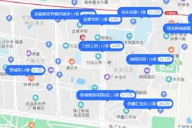 广州“新城”遍地开花，谁才是下一个珠江新城？图片