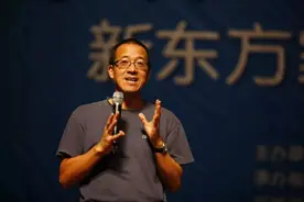 损失60亿后，俞敏洪还捐出7万套桌椅：新东方为什么能体面退场？图片
