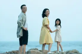 《不完美的她》收官：成人的爱情，却是以牺牲孩子为代价图片