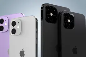 iPhone12再曝光：A14仿生+双6400万，售价感人图片