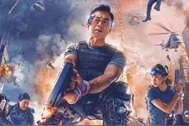 《神兵特攻》9月17日震撼上线，孤胆特工樊少皇燃炸出击图片