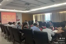 鼓楼区举办庆祝中国共产党成立100周年座谈研讨会图片
