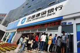 曾经的繁荣：逐渐远去的银行自助取款机图片