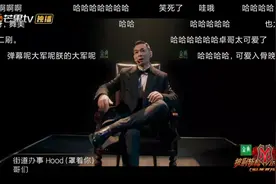 张智霖“扭臀舞”太妖娆拿下第一，赵文卓一出现弹幕就嗨了图片