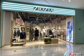 晋江：男装品牌逆势开店有玄机图片