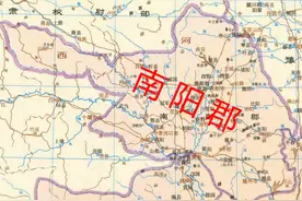 荆州南阳郡是汉末天下第一大郡，地盘到底有多大？横跨两省六市图片