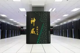 全球最新超算排行出炉，中国虽再次无缘榜首，但却收获一个好消息图片